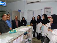 بیمارستان شهداء بندر گز