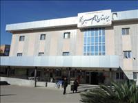 بیمارستان امام حسین (ع) نکا