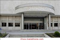 بیمارستان آیه الله روحانی بابل بیمارستان آیه الله روحانی بابل