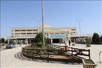 بیمارستان حضرت ولی عصر (عج) فسا بیمارستان حضرت ولی عصر (عج) فسا