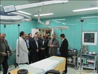 بیمارستان امام سجاد (ع) آشتیان