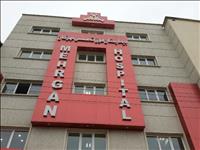 بیمارستان مهرگان بابل بیمارستان مهرگان بابل