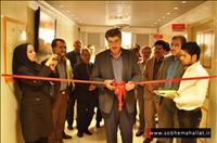 بیمارستان امام خمینی ( ره ) محلات