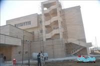 بیمارستان بهارستان (خانواده)اصفهان