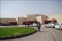 بیمارستان شهدای بناب