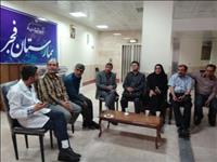 بیمارستان فجر ماکو