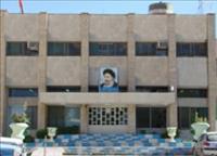 بیمارستان امام خمینی (ره) ایلام بیمارستان امام خمینی (ره) ایلام