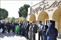 بیمارستان خاتم الانبیاء نداجا بوشهر