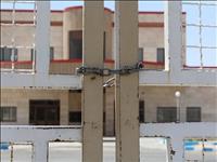 بیمارستان خلیل آباد