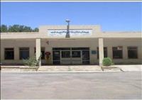 بیمارستان 15خرداد بیدخت بیمارستان 15خرداد بیدخت