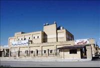 بیمارستان 550 ارتش مشهد بیمارستان 550 ارتش مشهد