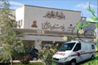 بیمارستان امام خمینی درگز بیمارستان امام خمینی درگز
