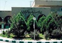 بیمارستان خاتم الانبیاء (ص)تایباد بیمارستان خاتم الانبیاء (ص)تایباد