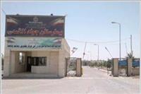 بیمارستان جوادالائمه جاجرم	