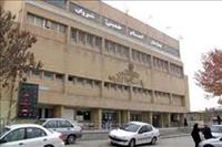 بیمارستان امام خمینی شیروان بیمارستان امام خمینی شیروان