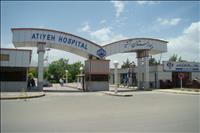 بیمارستان آتیه همدان بیمارستان آتیه همدان