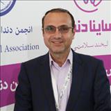 دکتر شهرام صفری محسن آبادی دکتر شهرام صفری محسن آبادی