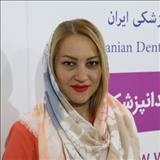 دکتر شرمین عبداله زاده دکتر شرمین عبداله زاده