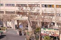 بیمارستان کودکان بهرامی تهران بیمارستان کودکان بهرامی تهران