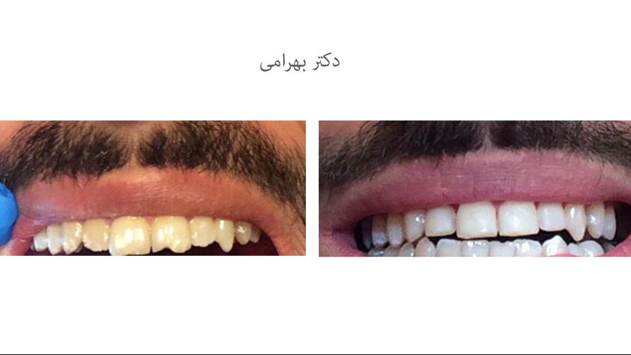 دندانپزشک عمومی