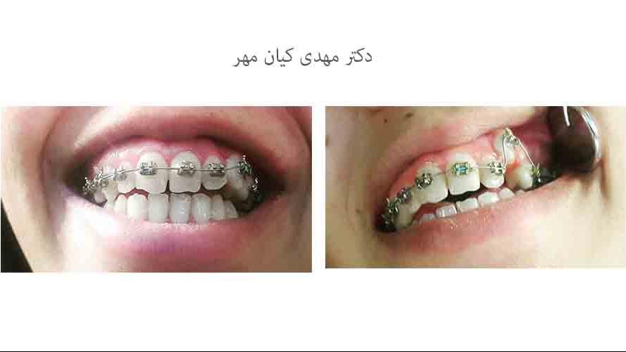 جراح دندانپزشک