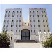 بیمارستان فوق تخصصی آریا تهران بیمارستان فوق تخصصی آریا تهران