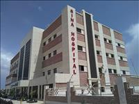 بیمارستان سینا سمنان