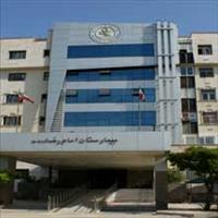 بیمارستان آموزشی، پژوهشی و درمانی امام رضا (ع) بیمارستان آموزشی، پژوهشی و درمانی امام رضا (ع)