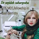 دکتر سپیده سحرگشا دکتر سپیده سحرگشا