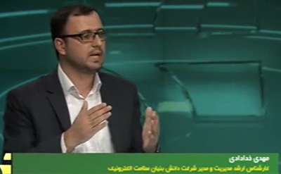 حضور مدیرعامل دکتر ساینا در اخبار علمی و فرهنگی ساعت ۲۰ حضور مدیرعامل دکتر ساینا در اخبار علمی و فرهنگی ساعت ۲۰