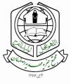 کلینیک مهدیه کلینیک مهدیه