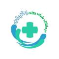درمانگاه رضوان شیراز درمانگاه رضوان شیراز