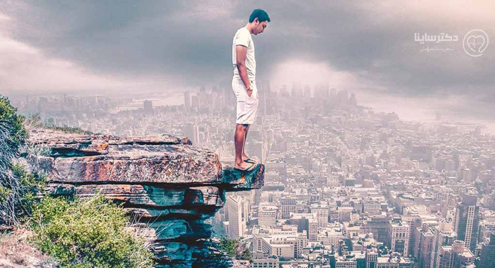 چگونه ترس از ارتفاع یا آکروفوبیا را در خود از بین ببرم؟ چگونه ترس از ارتفاع یا آکروفوبیا را در خود از بین ببرم؟