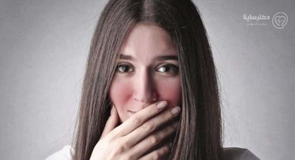 با سرخ شدن صورت در جمع چه کنیم؟ | درمان اریتروفوبیا با سرخ شدن صورت در جمع چه کنیم؟ | درمان اریتروفوبیا
