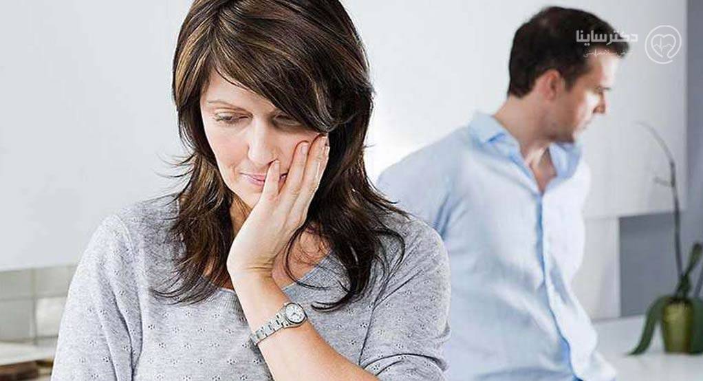یائسگی چه تاثیری در روابط زناشویی دارد؟ یائسگی چه تاثیری در روابط زناشویی دارد؟