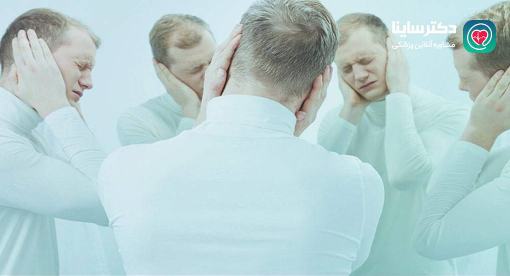 اسکیزوفرنی یا شیزوفرنی چیست و چه علائمی دارد؟ اسکیزوفرنی یا شیزوفرنی چیست و چه علائمی دارد؟