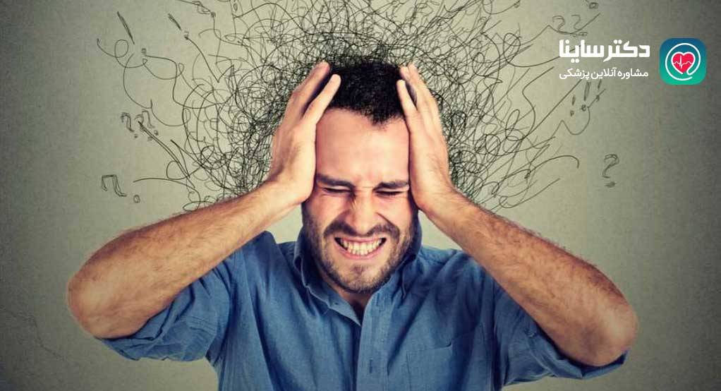 علایم وسواس فکری وسواس چیست انواع وسواس وسواس ایدز