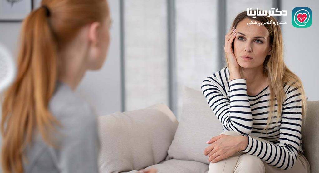 اختلال وسواس فکری عملی وسواس احساس گناه
