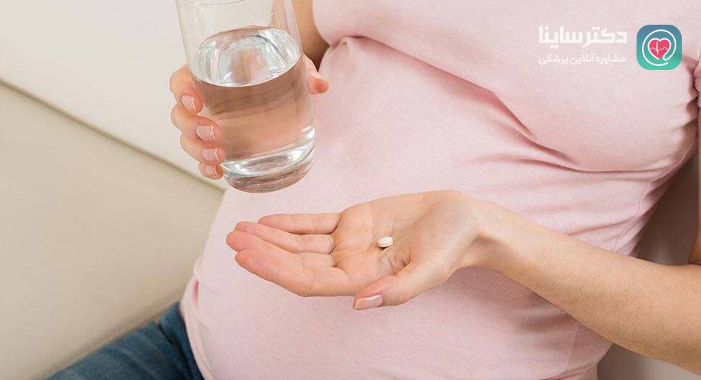 رژیم غذایی کم کاری تیروئید در بارداری