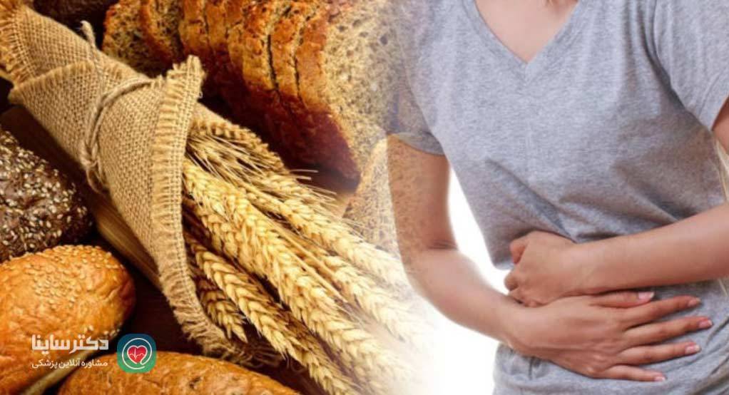 تفاوت حساسیت به گلوتن و سلیاک چیست