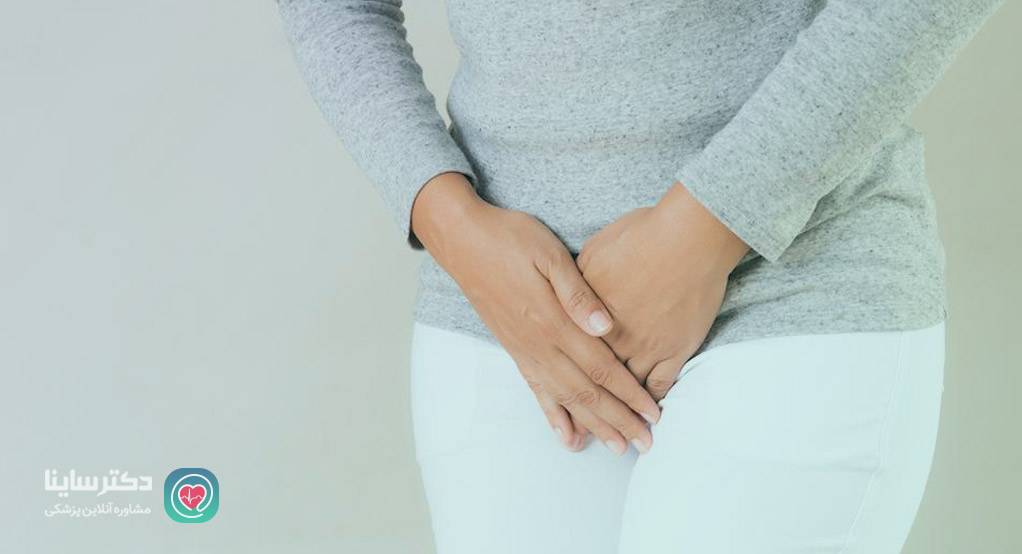 10 علت سوزش ادرار در زنان