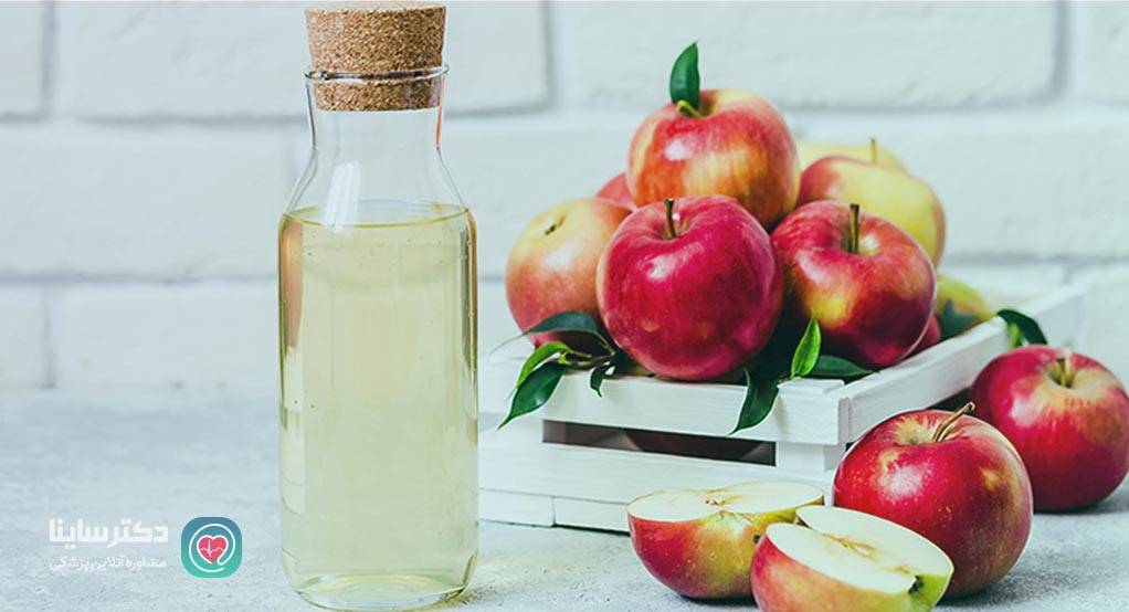 درمان گیاهی بزگری پروستات با سرکه سیب