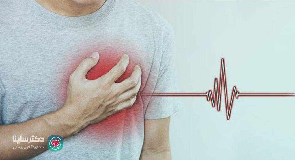 علائم سکته قلبی + مهمترین اقدامات درصورت مواجهه با حمله قلبی علائم سکته قلبی + مهمترین اقدامات درصورت مواجهه با حمله قلبی
