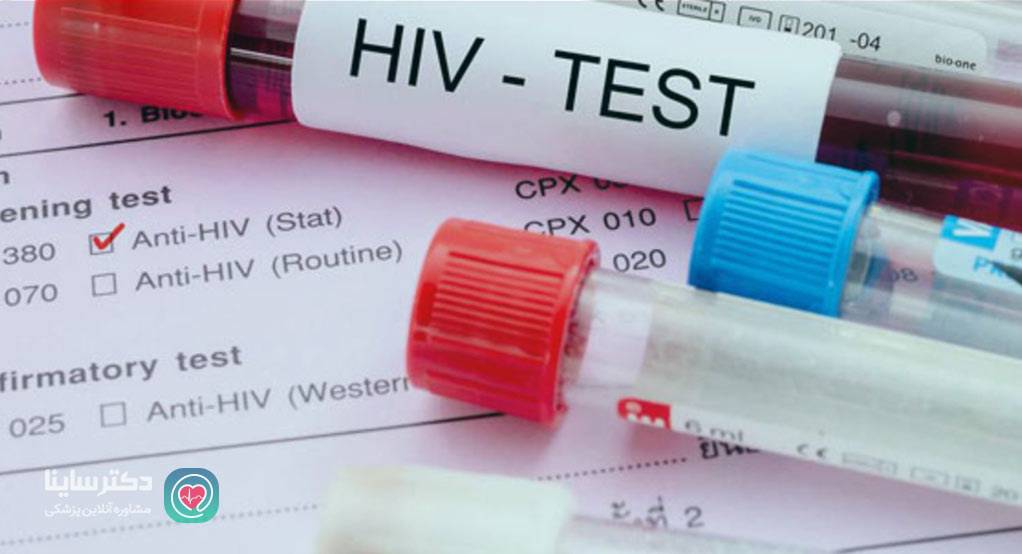 تشخیص اچ ای وی
