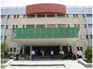 بیمارستان فوق تخصصی قلب بقیه الله(عج)جماران 