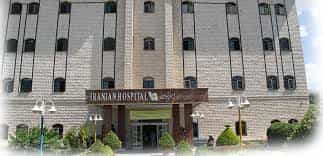 بیمارستان روانپزشکی ایرانیان تهران