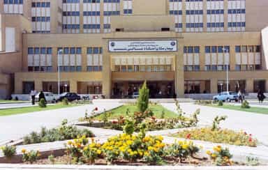 بیمارستان عالی نسب تبریز