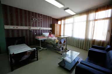 بیمارستان مهرگان اصفهان