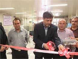 بیمارستان فریده بهبهانی بهبهان