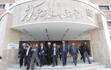بیمارستان آموزشی پژوهشی درمانی کوثر(سمنان)